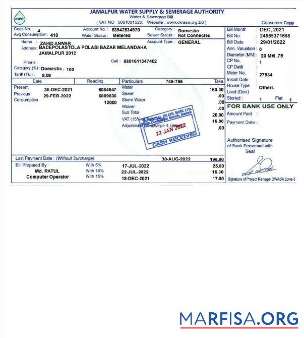 Downloadable INDIA JAMALPUR utility bill Word and PDF template